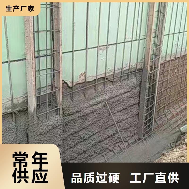 植筋加固-實(shí)體廠家