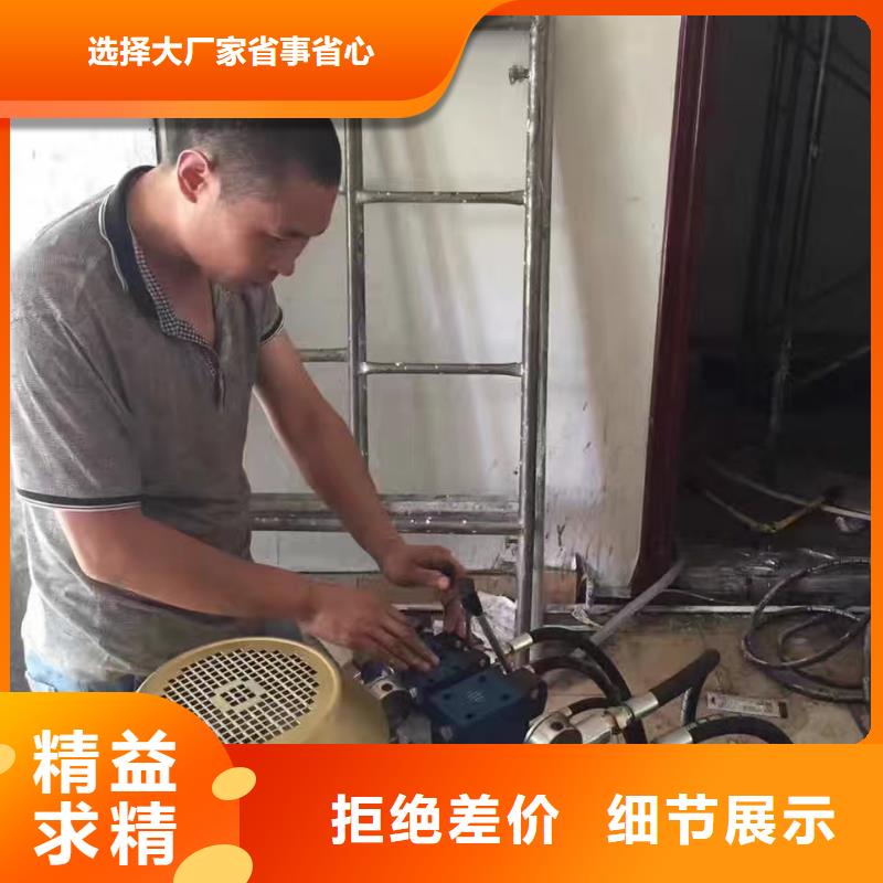 植筋加固訂購熱線