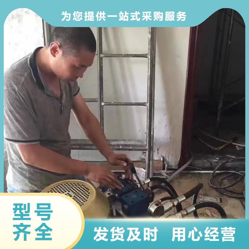 植筋加固-植筋加固質(zhì)量過硬
