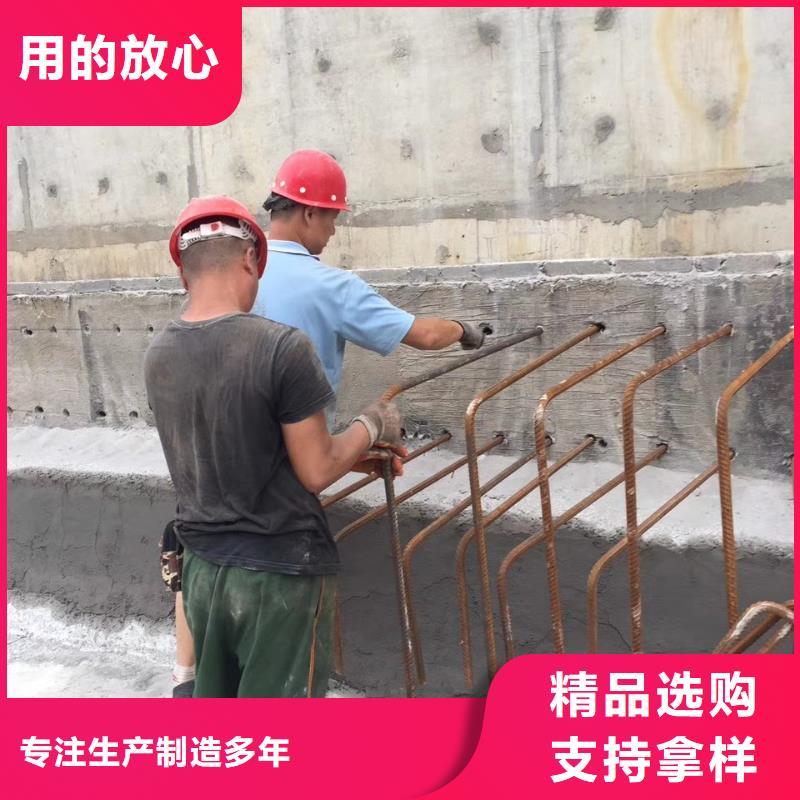 實(shí)力雄厚的植筋加固加工廠家