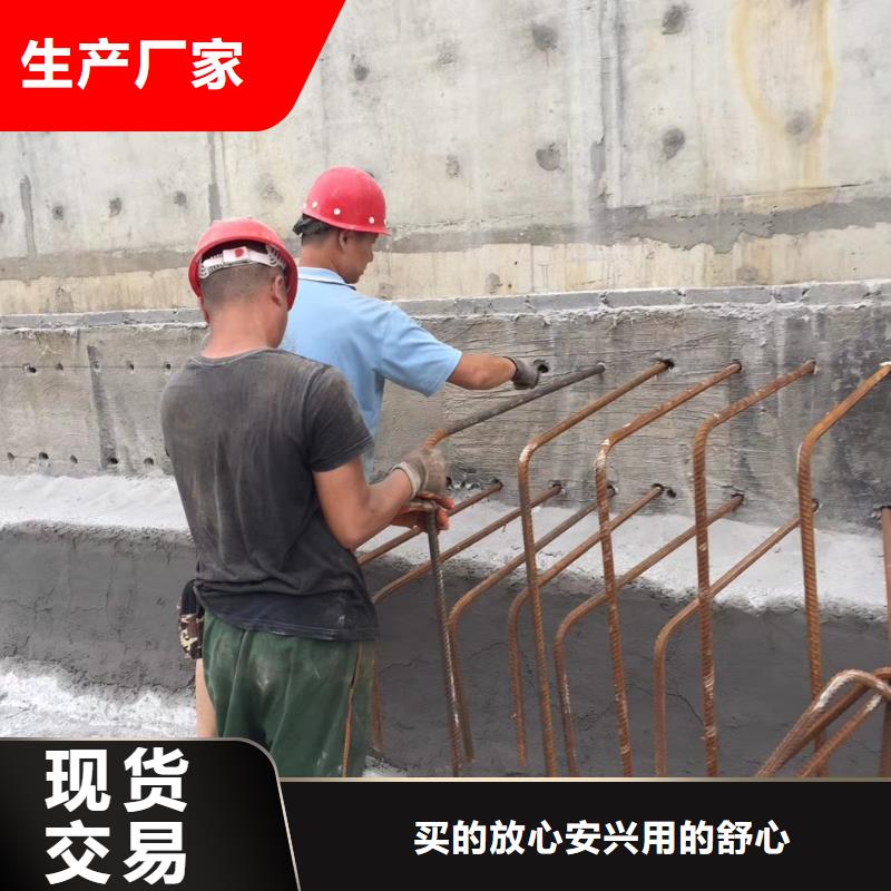 規(guī)格齊全的植筋加固供貨商