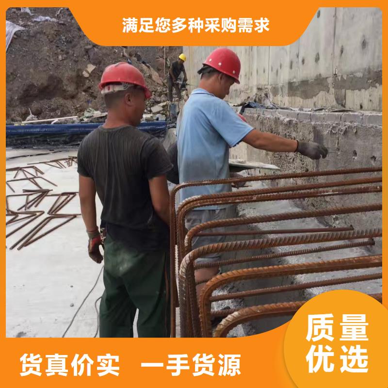 批發(fā)植筋加固的供貨商