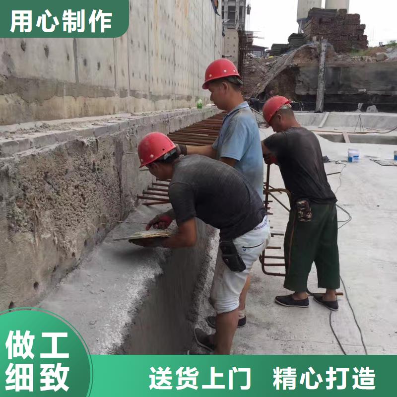 植筋加固廠家