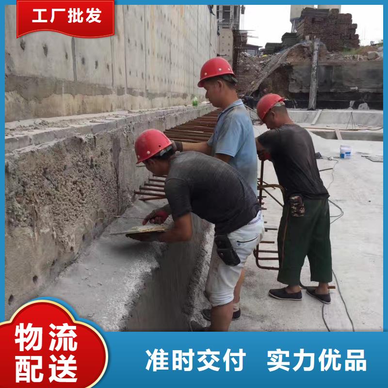 植筋加固品質(zhì)