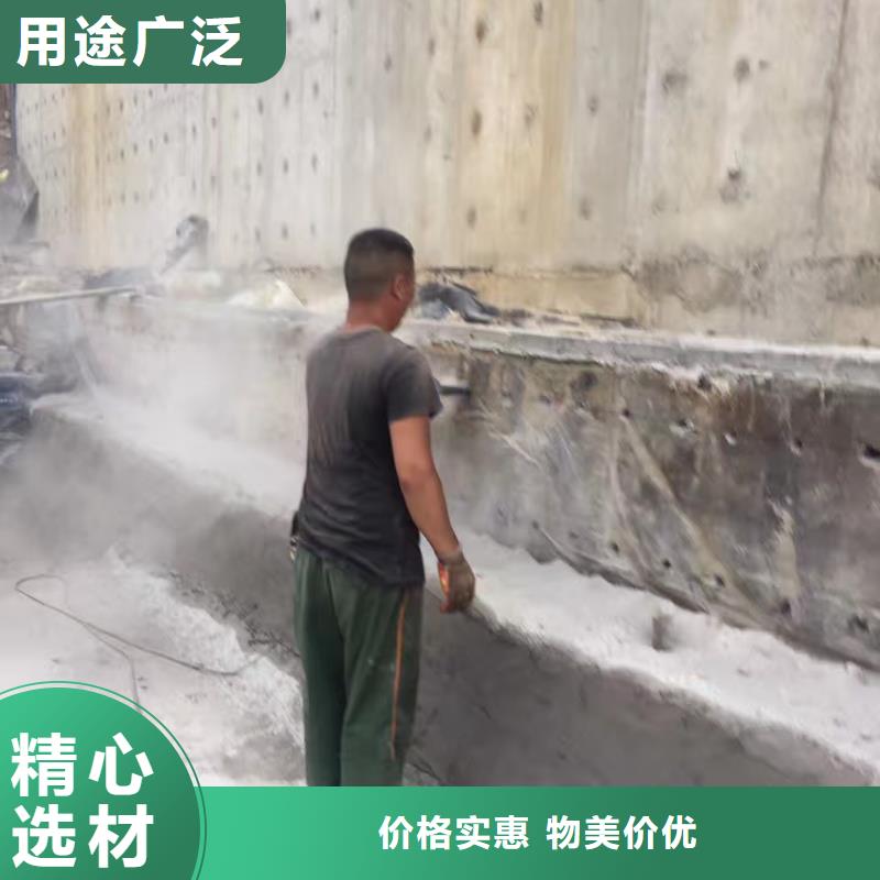 植筋加固現(xiàn)貨采購