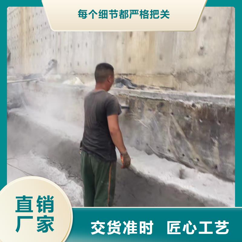 植筋加固實體廠家質(zhì)量有保障