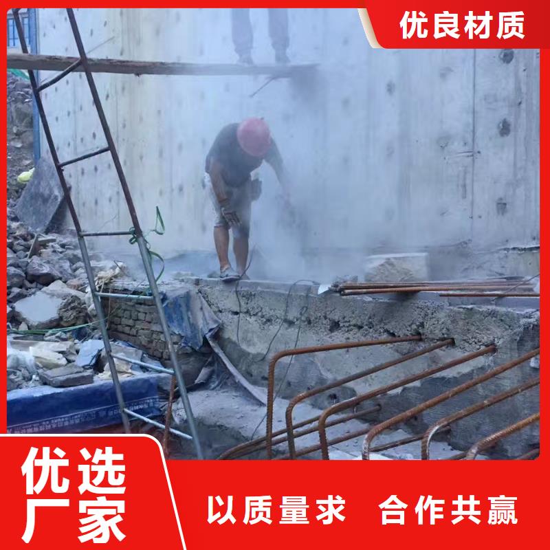 植筋加固-植筋加固省錢