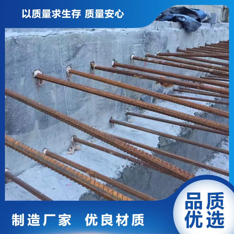 經(jīng)驗豐富的植筋加固基地