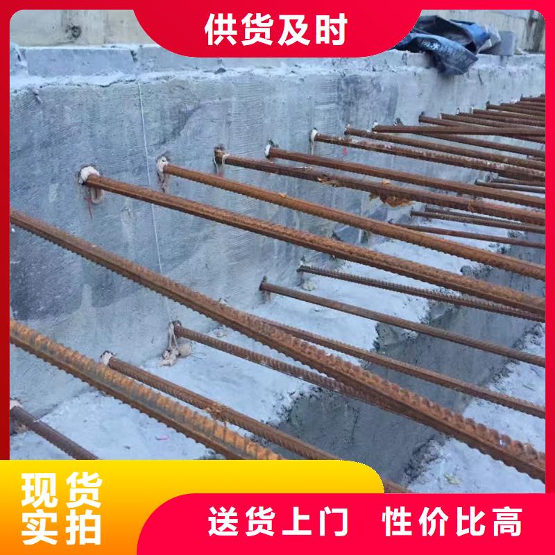 植筋加固-物美價(jià)廉