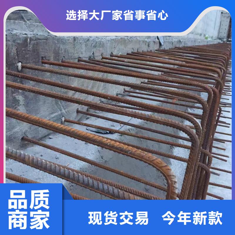 植筋加固、植筋加固參數(shù)