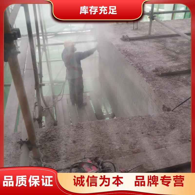 植筋加固一站式采購