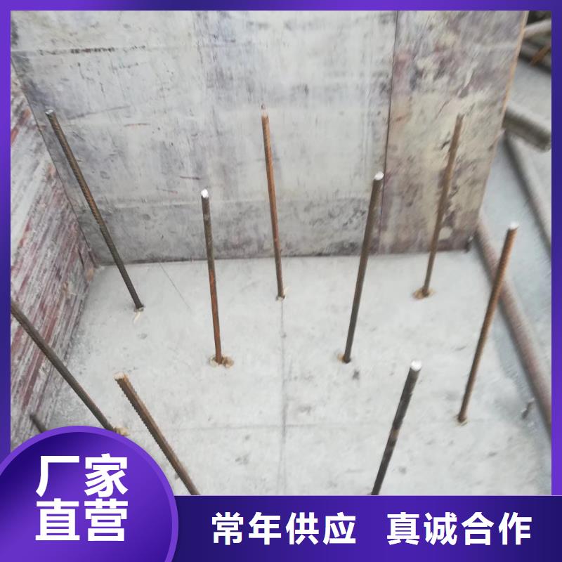 常年供應(yīng)植筋加固-靠譜高性?xún)r(jià)比