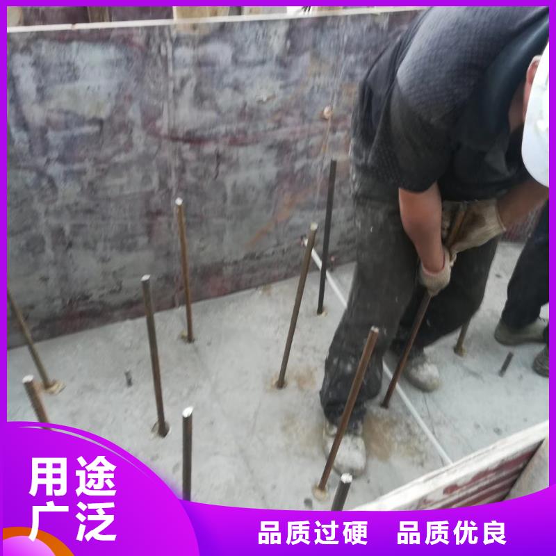 現(xiàn)貨供應(yīng)植筋加固_優(yōu)質(zhì)廠家本地生產(chǎn)廠家