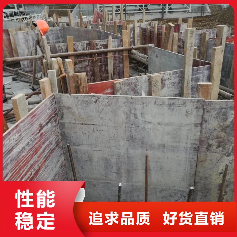 支持定制的植筋加固批發(fā)商