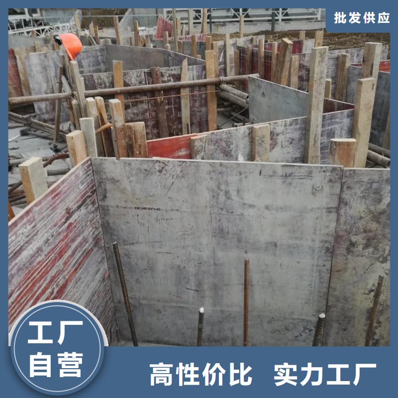 植筋加固在線報(bào)價(jià)