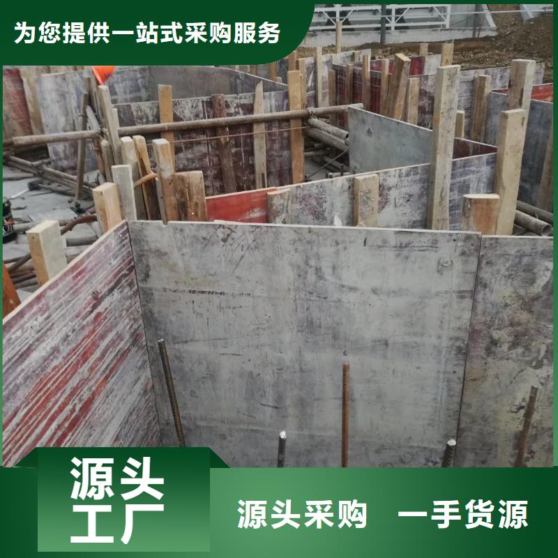 供應(yīng)批發(fā)植筋加固-品牌