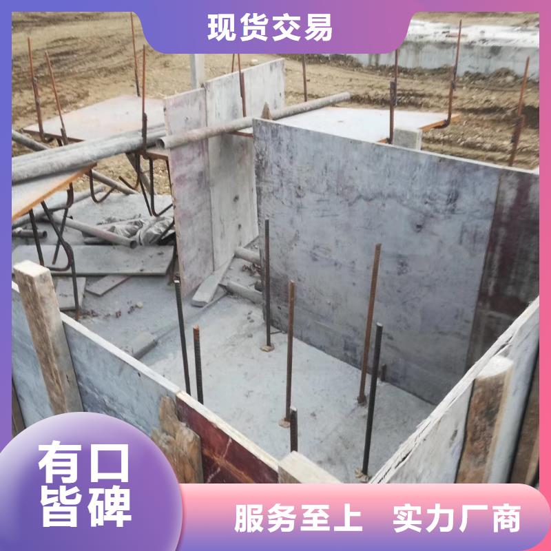 植筋加固_剛強鴻皓建筑工程采購無憂