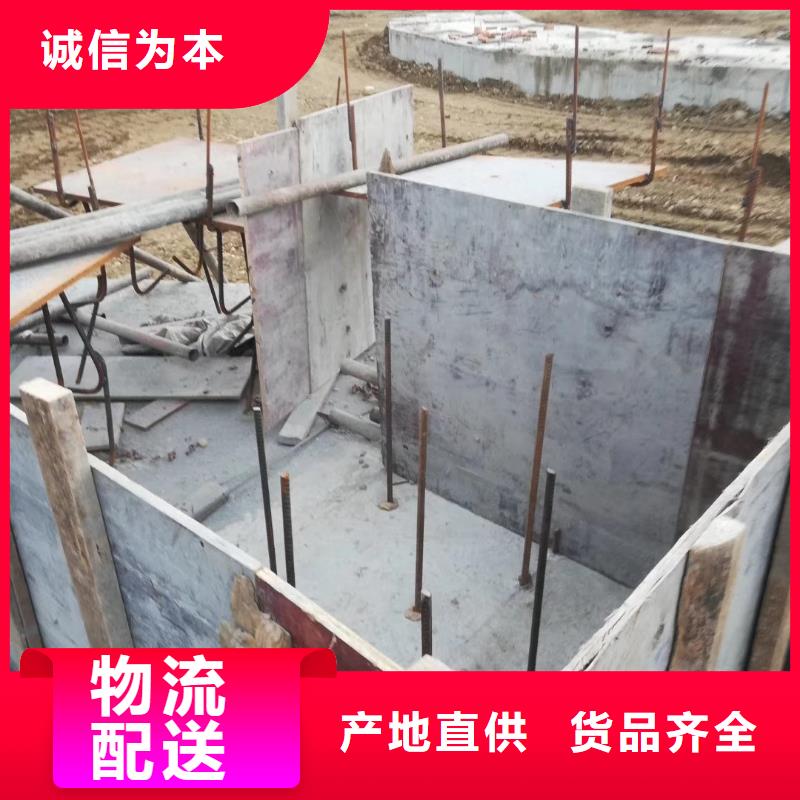 優(yōu)選：植筋加固供應商