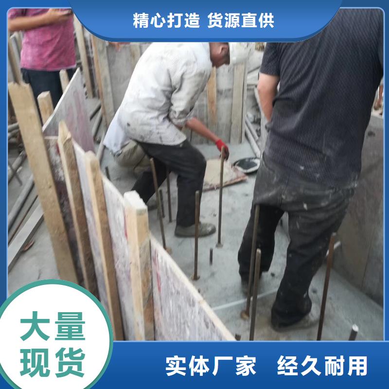 植筋加固廠家已認(rèn)證當(dāng)?shù)亟?jīng)銷(xiāo)商