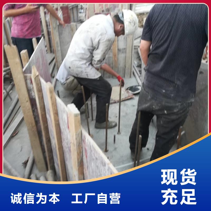 植筋加固實體廠家質(zhì)量有保障
