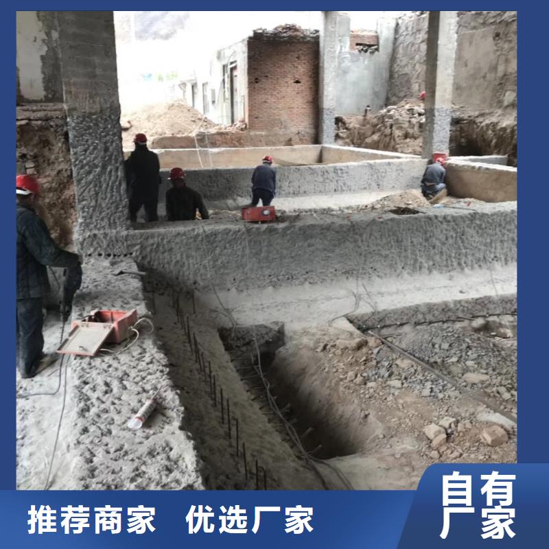 植筋加固大品牌有保證