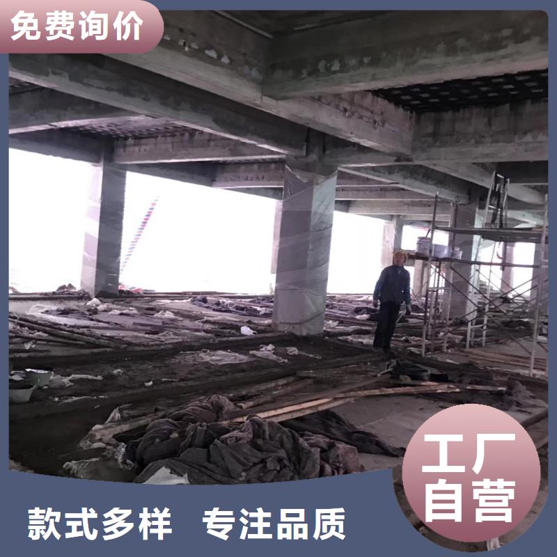 供應(yīng)批發(fā)植筋加固-品牌