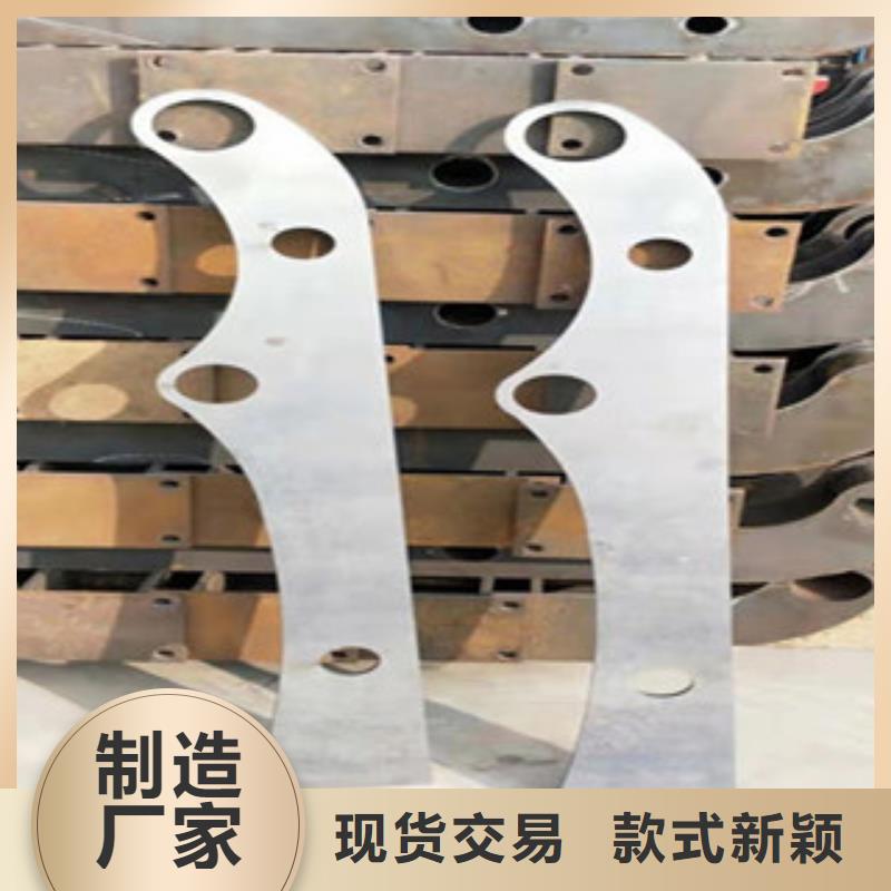 護(hù)欄讓利銷售同城生產(chǎn)商