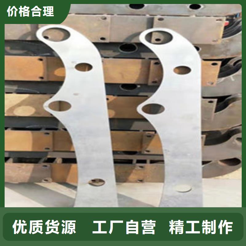2025采購(gòu)##護(hù)欄##品種齊全本地配送