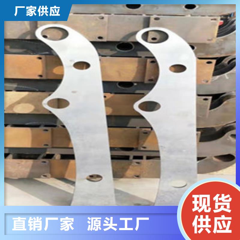 護(hù)欄安裝
