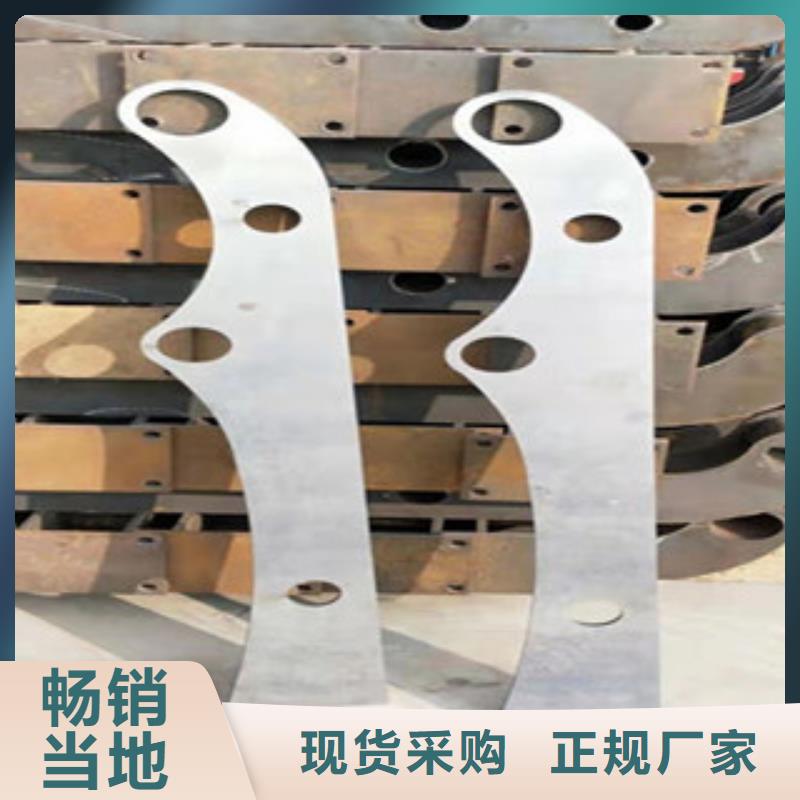 護(hù)欄-聯(lián)系方式