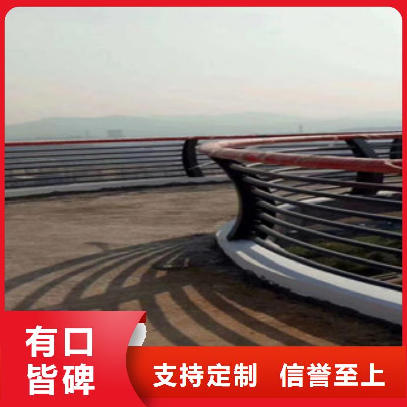 護(hù)欄實(shí)力大廠家