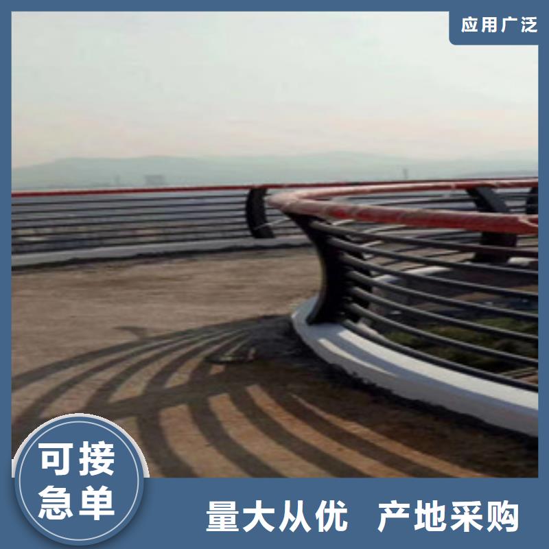 護欄價格美麗