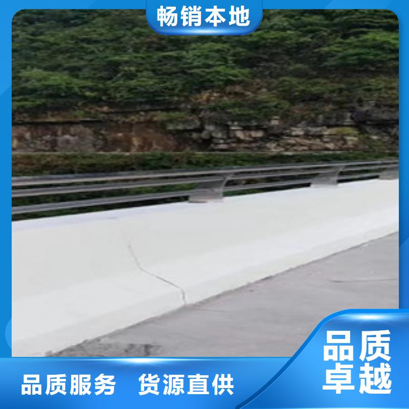 護(hù)欄安裝