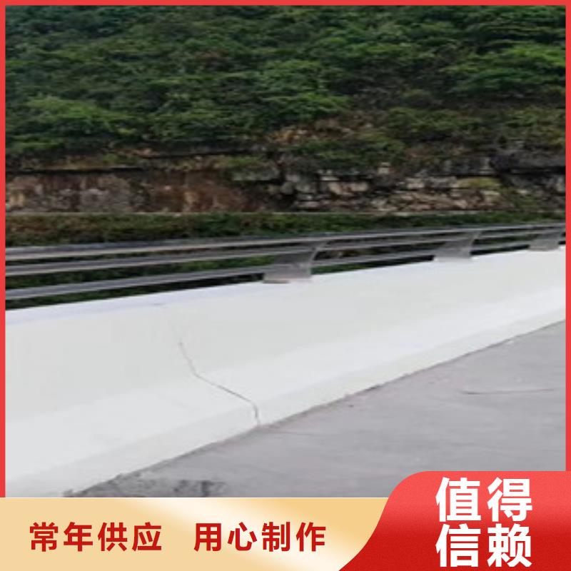 專業(yè)銷售護欄-大型廠家