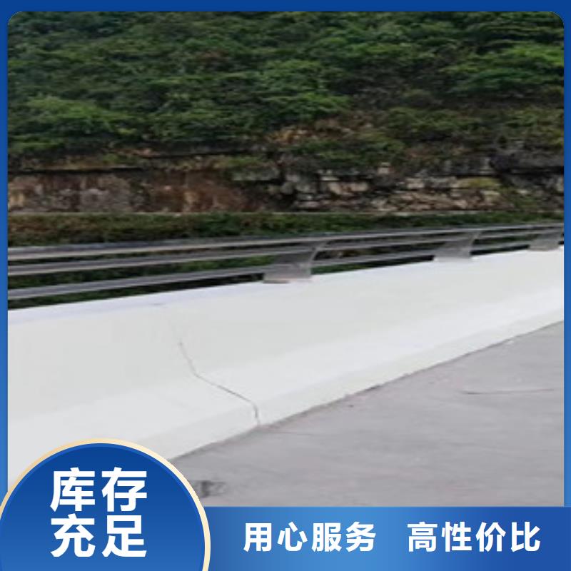 護(hù)欄廠家-報(bào)價(jià)