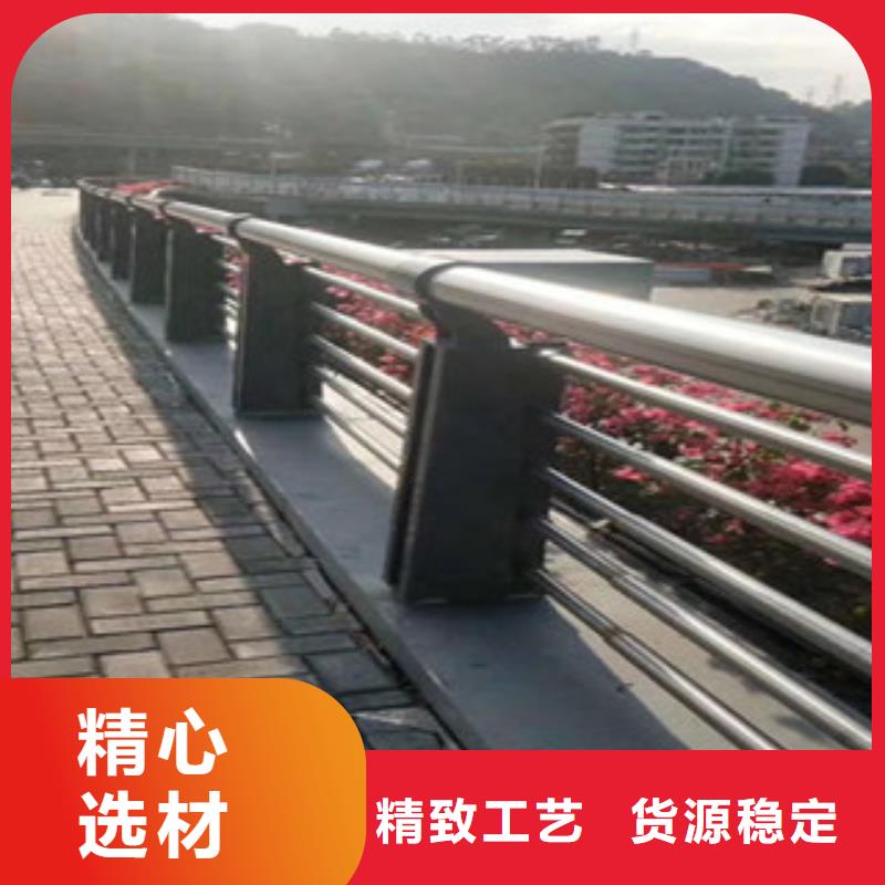 護欄、護欄廠家-價格合理信譽有保證