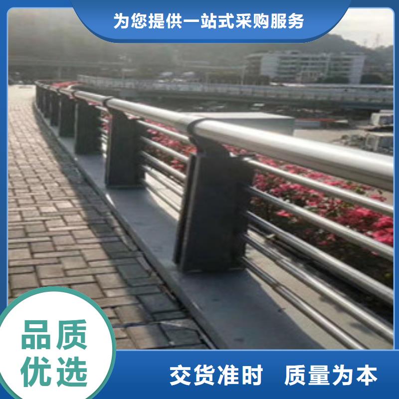 護(hù)欄安裝