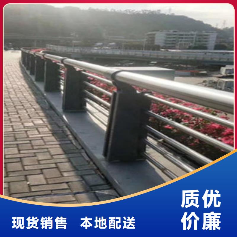 護(hù)欄生產(chǎn)廠家歡迎致電