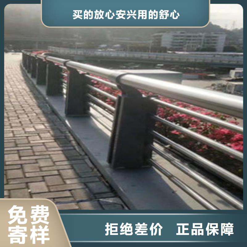 有現(xiàn)貨的護欄經(jīng)銷商行業(yè)優(yōu)選