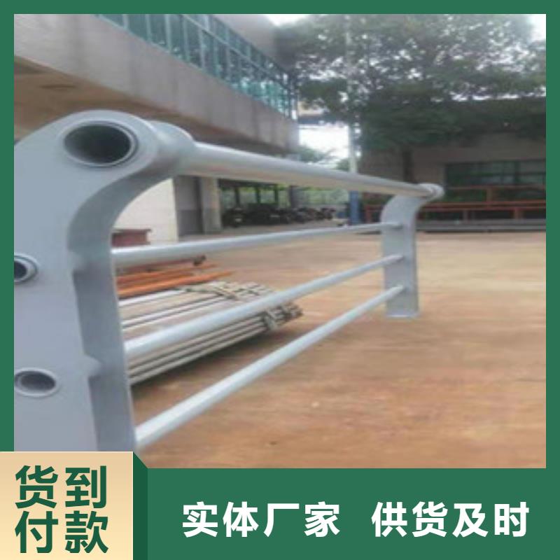 護(hù)欄廠家、報(bào)價(jià)