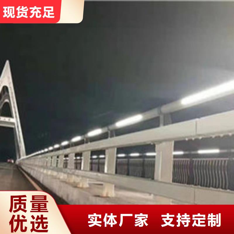 護(hù)欄原廠定做