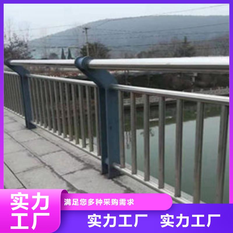護(hù)欄原廠定做