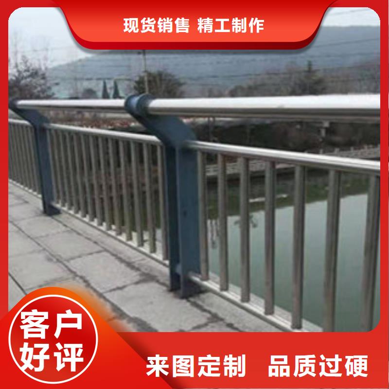 專(zhuān)業(yè)銷(xiāo)售護(hù)欄-大型廠家