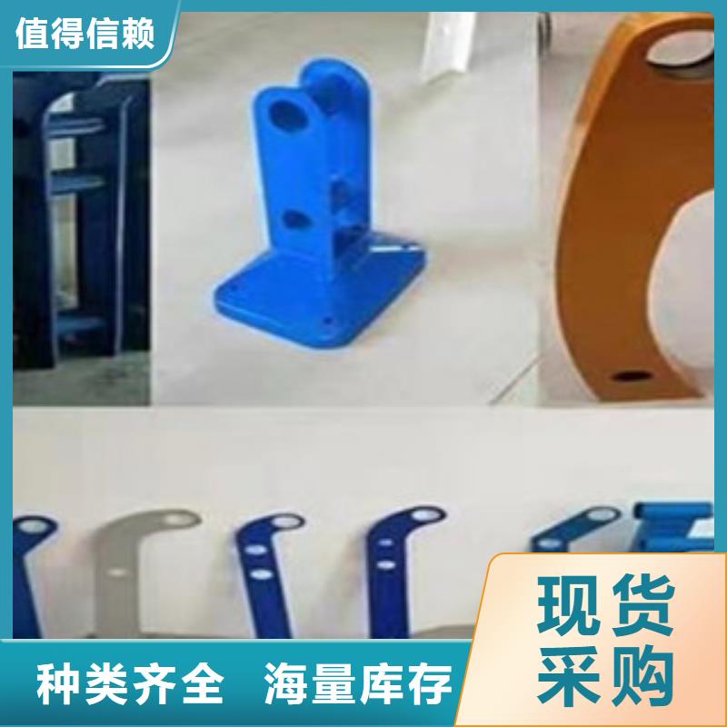 護(hù)欄原廠定做