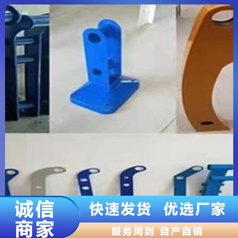 護欄【多圖】