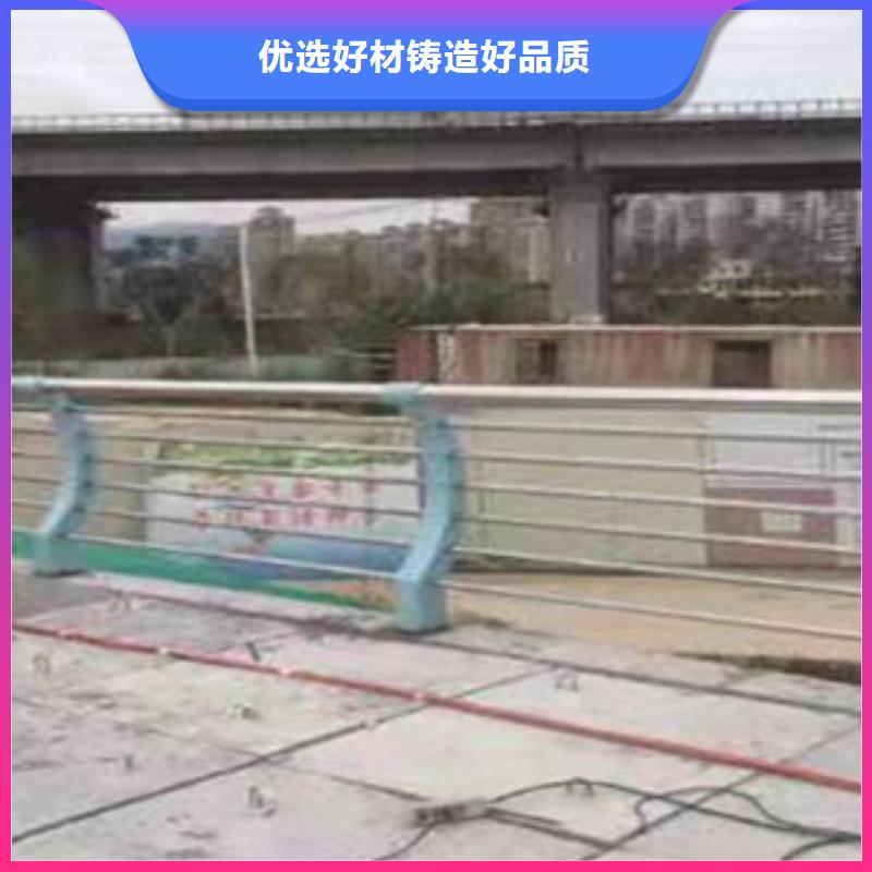 護(hù)欄質(zhì)量?jī)?yōu)質(zhì)
