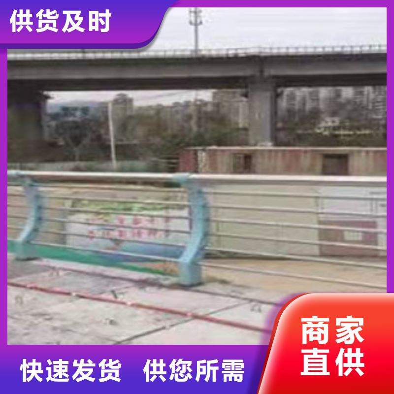 常年供應(yīng)護欄-品牌