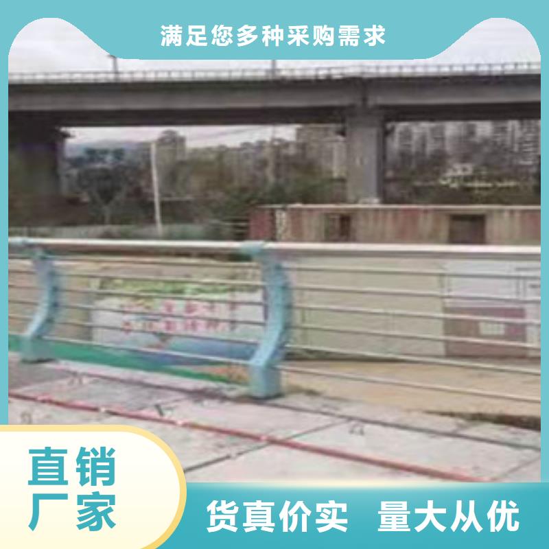 護欄-品質(zhì)保障本地經(jīng)銷商