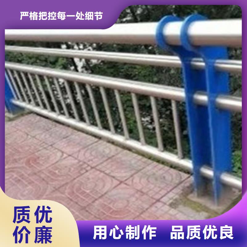 護(hù)欄量大優(yōu)惠_現(xiàn)貨供應(yīng)