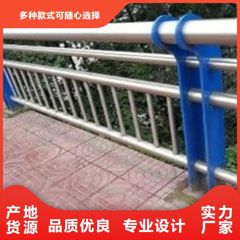 護(hù)欄-護(hù)欄可定制暢銷當(dāng)?shù)?></span>
<div   id=